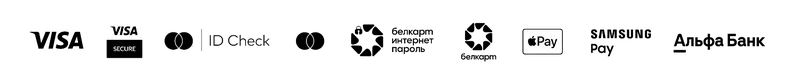 VISA · Mastercard · МИР · Apple Pay · Samsung Pay · Альфа-Банк