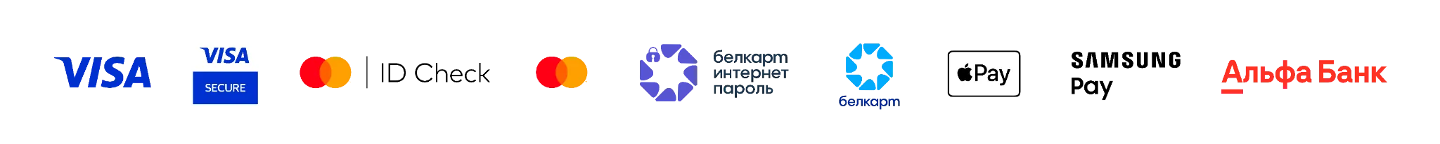 VISA, MasterCard, БЕЛКАРТ, МИР, Apple Pay, Samsung Pay, Альфа-Банк